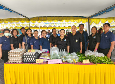โครงการคลินิกเกษตรเคลื่อนที่ในพระราชานุเคราะห์ ... พารามิเตอร์รูปภาพ 21
